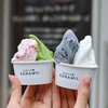 ジェラート工房 SORAMIRU - 