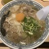 丸源ラーメン 川越岸町店