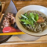麺処 てぃあんだー - 