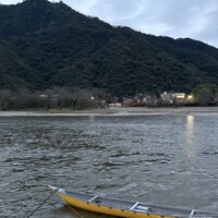 すぎ山 - 