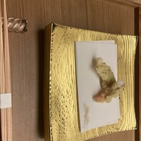 かんだ - 