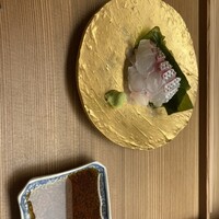 かんだ - 