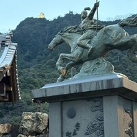 すぎ山 - 