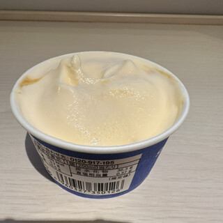 口コミ一覧 : イオン 北谷店 - 北谷町/その他 [食べログ]