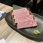 焼肉あぶる。 - 