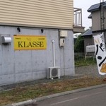 Baker'y KLASSE - 黄色い看板が目印のお店が見えました