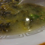 バスラーメン - 