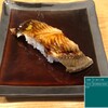 いけ勘 - 