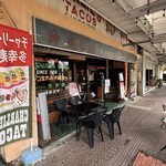 チャーリー多幸寿 - 