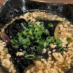 焼魚 平尾商店 - 