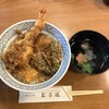 のれんと味 だるま料理店