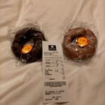 デリカキッチン - 