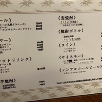小樽おり鮨 - 