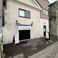 小樽おり鮨 - 