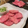 焼肉市場うまうま