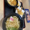 資さんうどん 諸岡店
