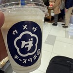 ウメダチーズラボ - 