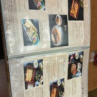 別邸 仲じま - 