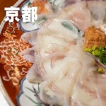 活魚居酒屋 マルフク - 