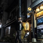 活魚居酒屋 マルフク - 