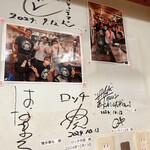 焼肉 親鳥専門店 ばかたれ - 