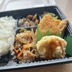 ほっともっと - 