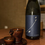 活魚居酒屋 マルフク - 