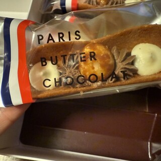 羽田スタースイーツ_1