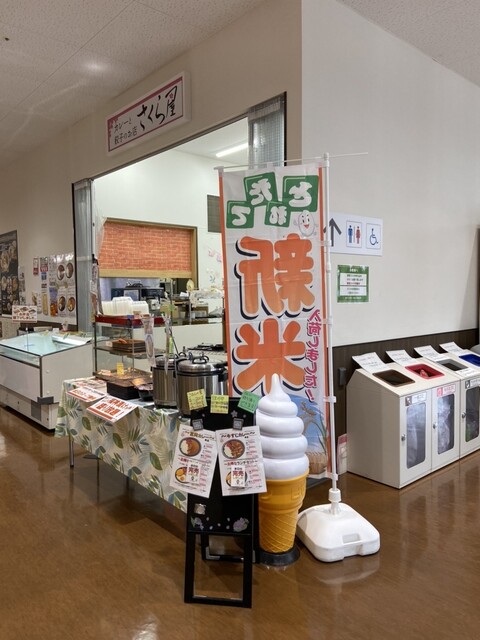 カレーとお弁当の店 さくら屋 - 富岡（カレー）の写真