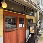 くだものやカフェ 藤屋 - 