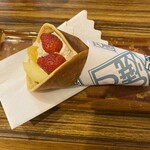 くだものやカフェ 藤屋 - 