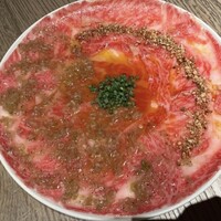 THE KINTAN STEAK - 