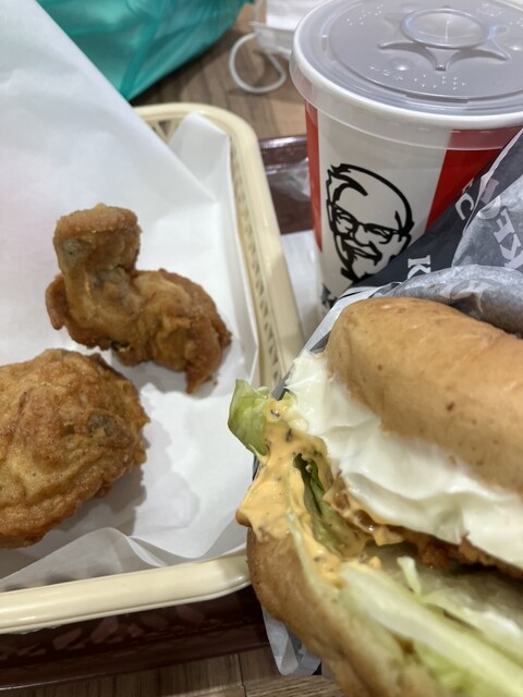 Kentucky Fried Chicken Ario Sapporo Ten
