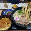 資さんうどん 両国店
