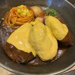 僕とハンバーグ - 