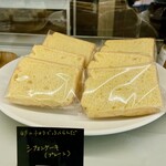 dairy daily - 