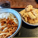 ヨコクラうどん - 