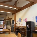 道の駅 那須与一の郷 - 