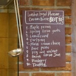 London Bagel Museum Suwon - 