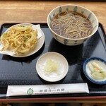 道の駅 那須与一の郷 - 