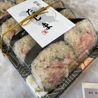 銀座 鮨 たじま - 