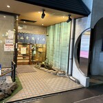 山本屋本店 - 