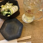 山本屋本店 - 