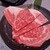焼肉食べ放題 宝亭 - 料理写真:近江牛リブロース一枚焼・塩