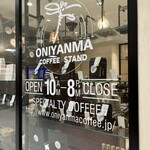 ONIYANMA COFFEE STAND - 外観