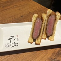 焼肉 うしみつ 恵比寿本店 - 