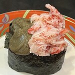 グルメ廻転寿司 　まぐろ問屋　めぐみ水産 - 