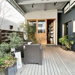 クドー珈琲豆店 - 