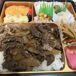 草津パーキングエリア（下り線）スナックコーナー - 近江牛弁当