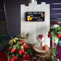 アーティスト カフェ - 東京ドームホテル43階